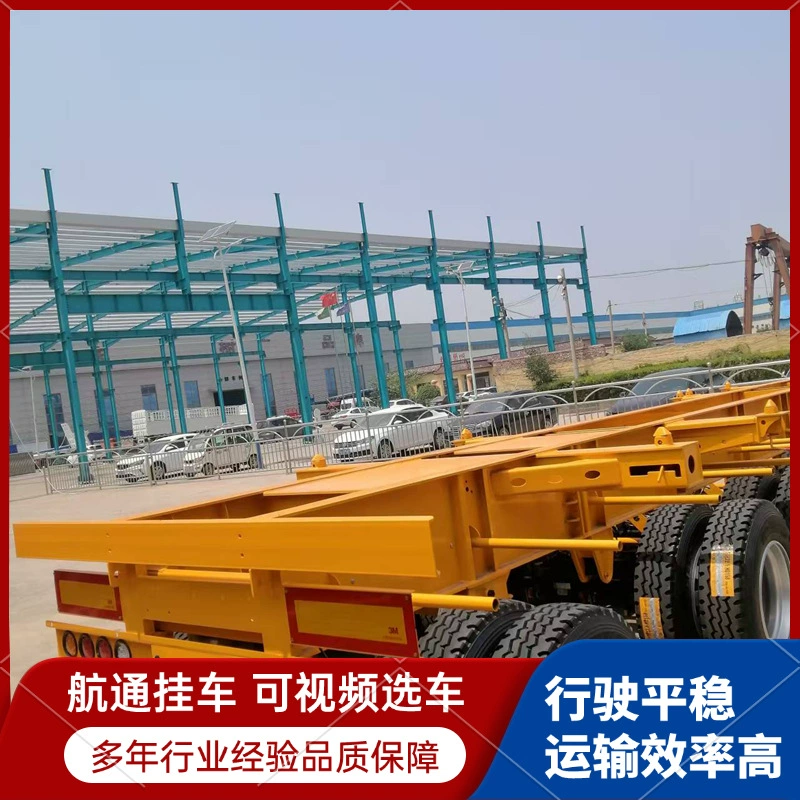 40-футовый скелетный полуприцеп для перевозки контейнеров с гусиной шеей, Африка, 40-футовый скелетный полуприцеп для контейнеров