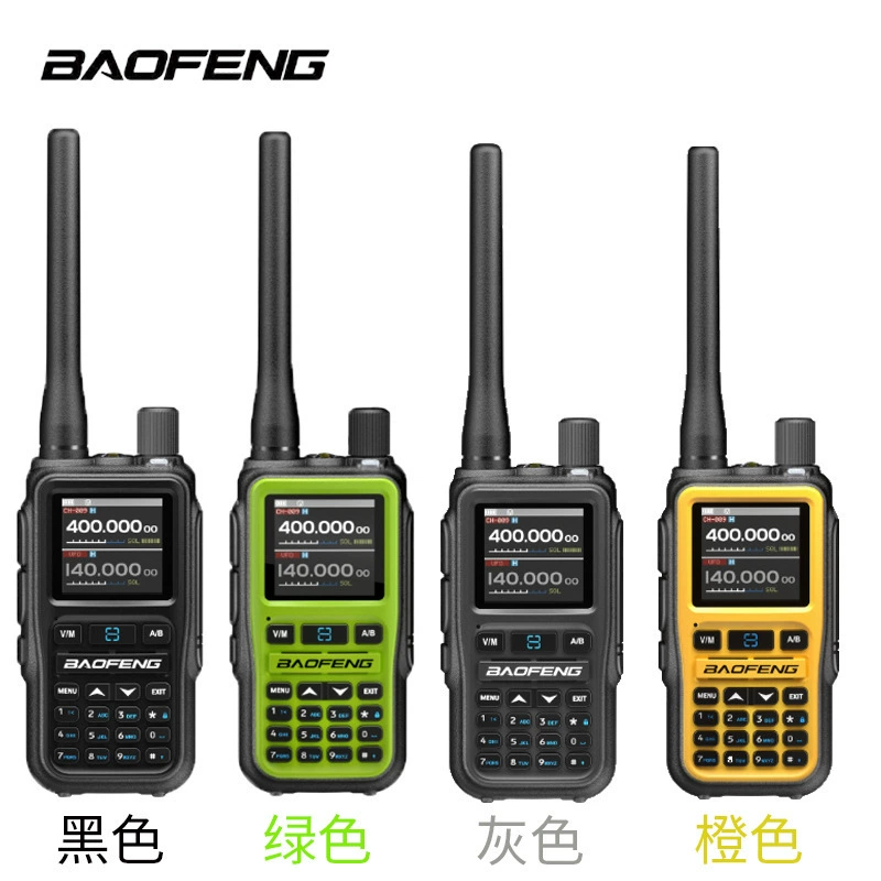 Портативная рация Baofeng UV5Rmini, AM/VHF/UHF полносчитовый диапазон, Type‑C зарядка и 5W/2W