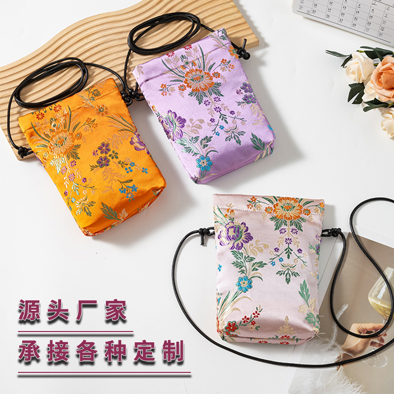 定制款女士单肩小挎包织锦缎缎面双层时尚洋气淑女风女款装饰包包