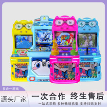 ���ǃ�ͯͶ���p���Α�C��������ϵ��  ������Θ��O��ِ܇��