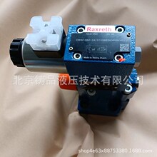 늴yҺyDBW20B2-5X/315S6EG24N9K4R12