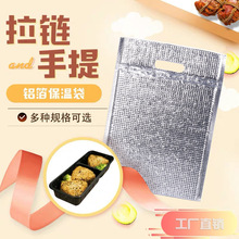 ���ش����l ����һ���Ա������uʳƷ�����ش� �X�����ش��F؛