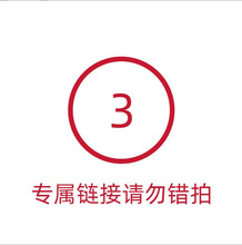 【闪购直供】润肤蚕丝无痕保暖内衣玻尿酸美肤衣贴肤肌底套装