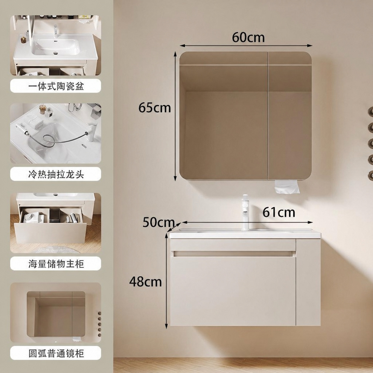 Mueble de baño de madera maciza multicapa con armario lateral Mueble de baño con enchufe Mueble de espejo multifunción combinación de armario de lavabo image 22