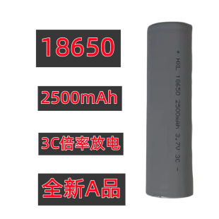 18650 2500mAh 3C  5C ���ʷ�� 늄�܇ ���� AƷ�о  ���݃r��