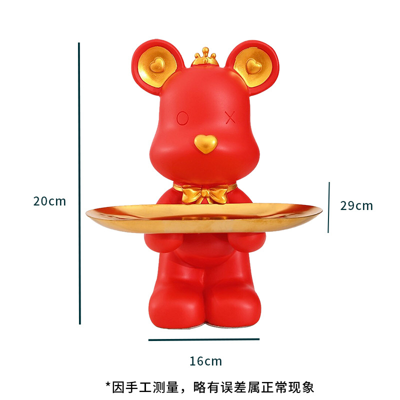 Bear tray ornament [red]