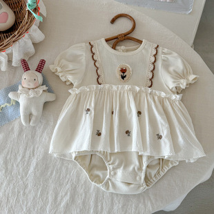 �냺��ƨ�·��ļ�2026�¿�Ů���������������������������·� a�