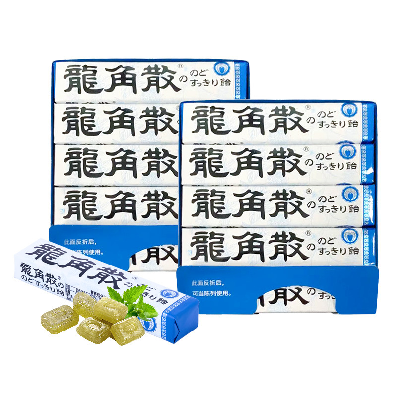 龙角散薄荷草本糖果40g 日本进口 水果薄荷条糖 硬糖零食 批发
