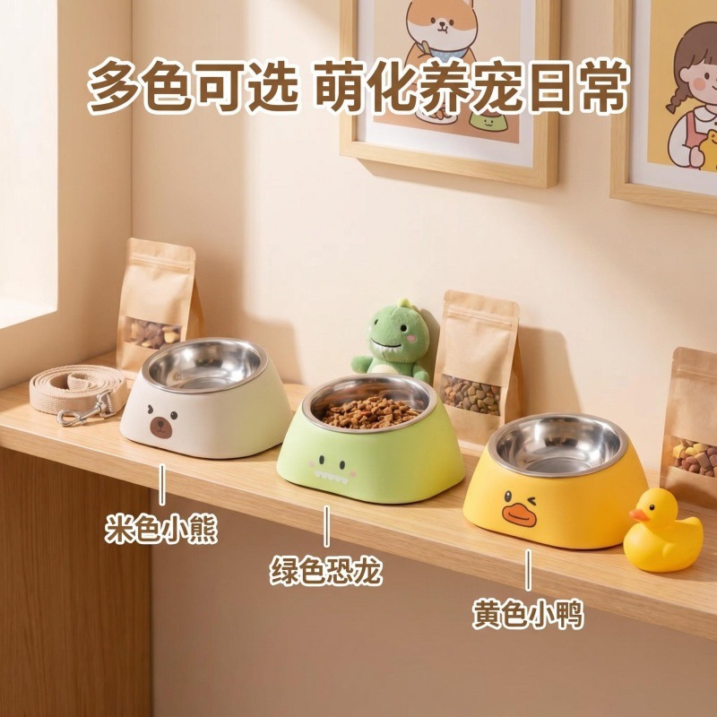 Alimentador de agua para mascotas, herramientas de alimentación 2 en 1 para gatos y perros, cuello para gatos y perros, doble tazón nuevo al por mayor