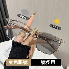 老花镜;光学眼镜;框架眼镜