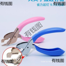 ӆCkʡӆᔊAȡᔊAӆᔰӆ