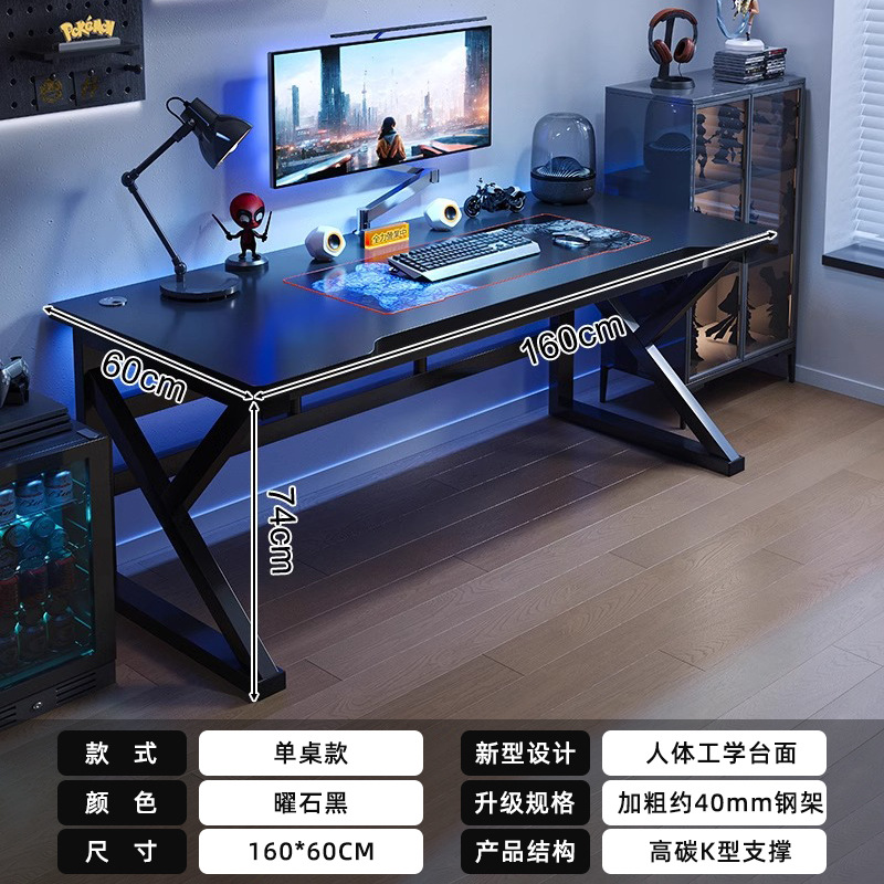 Mesa de computadora de doble mesa de escritorio mesa de juego pareja lado a lado mesa de juego dormitorio mesa de escritorio de oficina mesa de trabajo