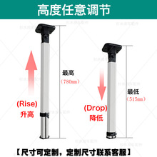 房车改装配件 游艇折叠桌腿 旅居商务车升降餐桌子可伸缩拆卸支腿