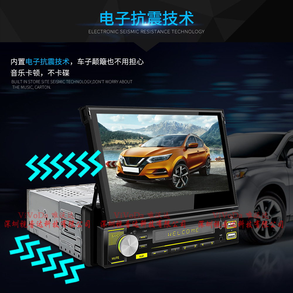 7inch Hd Android Manual Retractable Neutral Machine Type-C Fast Charge Gps Navigation Apple Carplay Interconnection