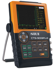 SIUI汕超CTS-9008PLUS9008HT鋼軌軌道焊縫超聲探傷儀無損檢測儀器