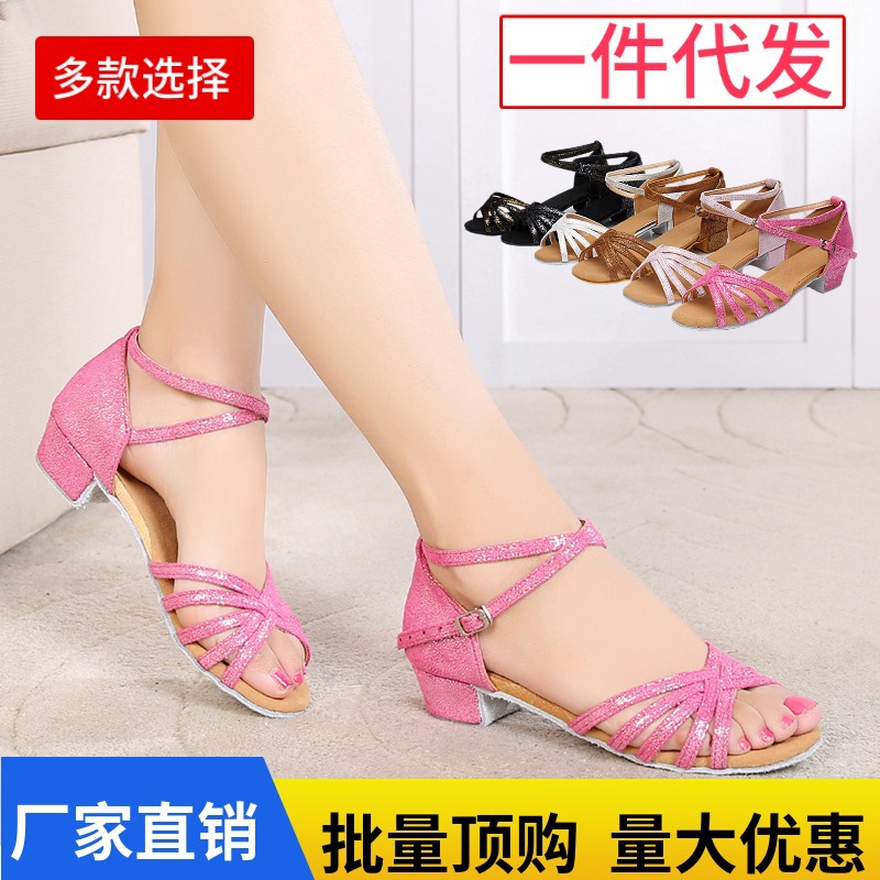 New Latin Dance Shoes Girls Children Soft Sole Practice Shoes Kids Ballroom Dance Beginners Adult Ballroom Dance Wholesale