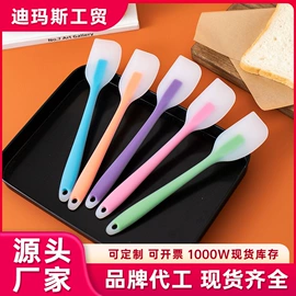 蛋糕模;揉面垫;餐垫、杯垫