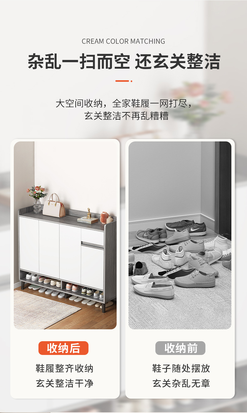 详情-04.jpg
