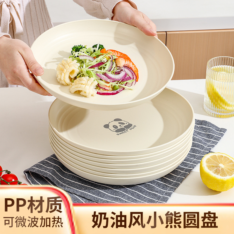 Plastic Round Plate Home Cooking Plate European Style Creative Plate Round Large Plate Anti-drop Disc Fruit Plate