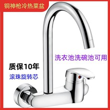 ���Sֱ�Nȫ�~�N�����ˮ���^�렝ʽ�p���p��ϴ�²��̨ϴ�³����^