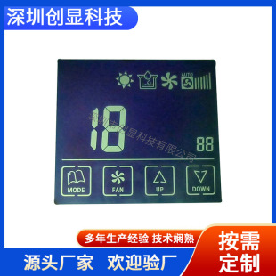 �S�ҹ����|���ؿ�lcd�� �|��LCD�δa�� �|���ڰ�LCD�����l�N��