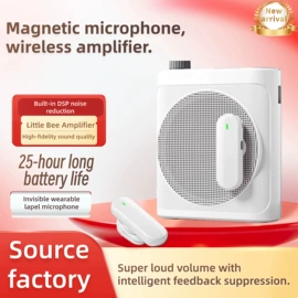 麦克风/话筒;扩音器;数码音频线