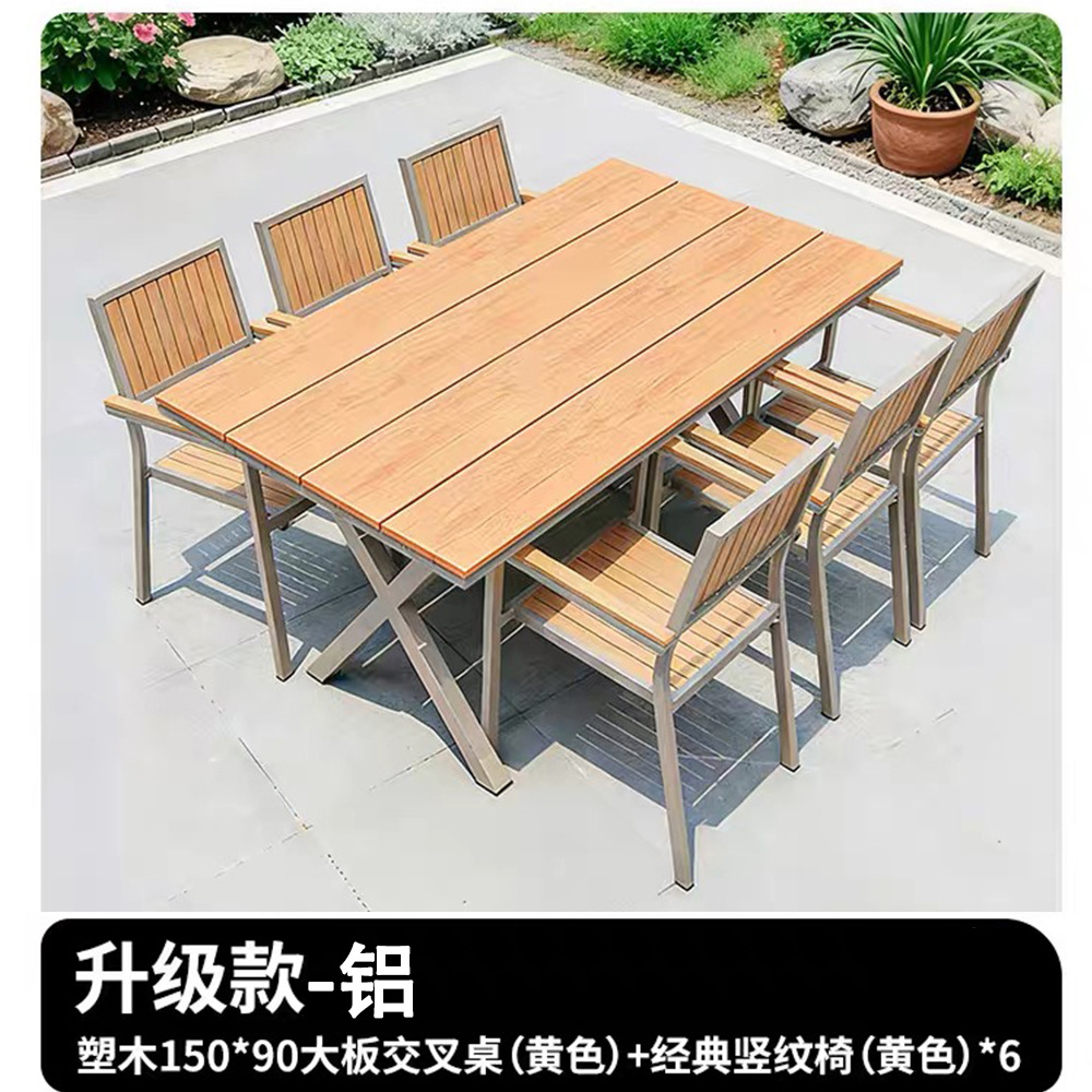 Mesa y silla de madera de plástico al aire libre, patio de madera anticorrosiva, mesa de comedor de ocio al aire libre, jardín, mesa y silla de café al aire libre, combinación