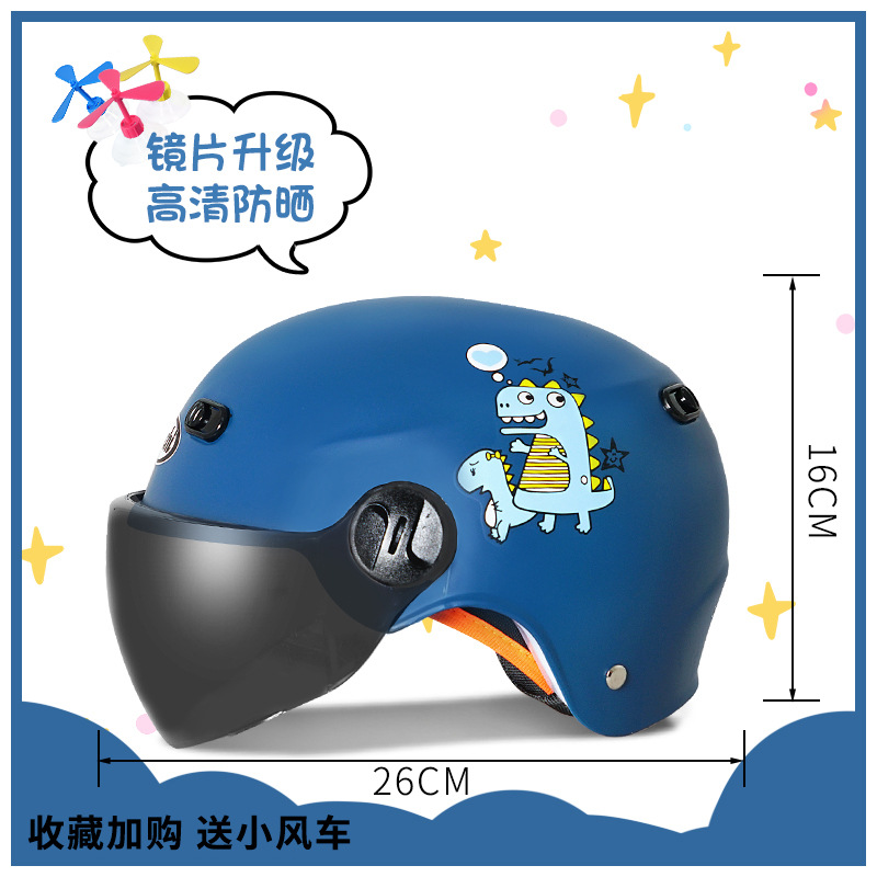 106 Azure (국가 3C 인증)