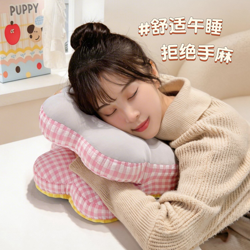 Almohada con Forma de Flor para Escritorio