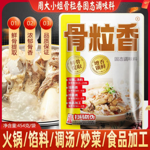 �������ܴ�С�������ͺ��{�ϴ�ǝ✫�۸ߜ��ۻ�������C�{ζ��