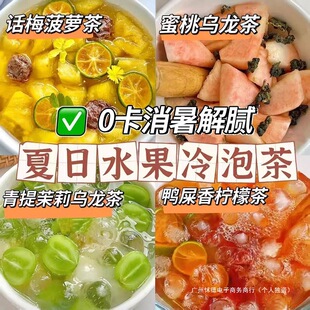 ���Ҟ��������ݲ��ˮ������������Ԓ÷���}���ݲ���ʺ����ˮ����