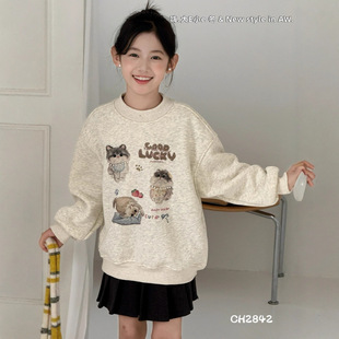 Ůͯ�ӽq�l��2025���д�ͯһ�w�q�����Ӻ�����С؈����ͯ������