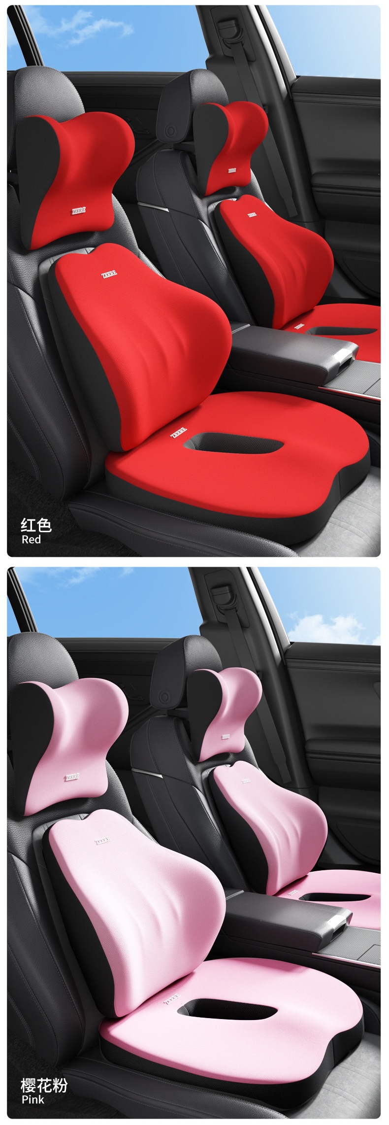 Car seat cushion with integrated lumbar support, a magical lumbar support tool for driving, driver's seat lumbar cushion for long-term sitting, seat lumbar pillow and support