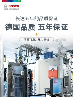 Brake fluid Dot4 Fully Synthetic Brake Fluid