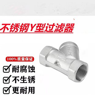 304���P�Y���^�V���Ƚz�ݼy�^�V���������Vˮ�����I����ˮ�^�V��