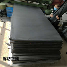 eva板材 eva片材 背胶自粘型EVA泡棉 高硬度EVA板子