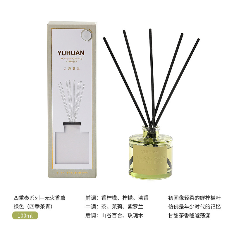 四重奏籐製無火アロマ室内芳香剤寝室用長持ち香精油香料装飾品|undefined