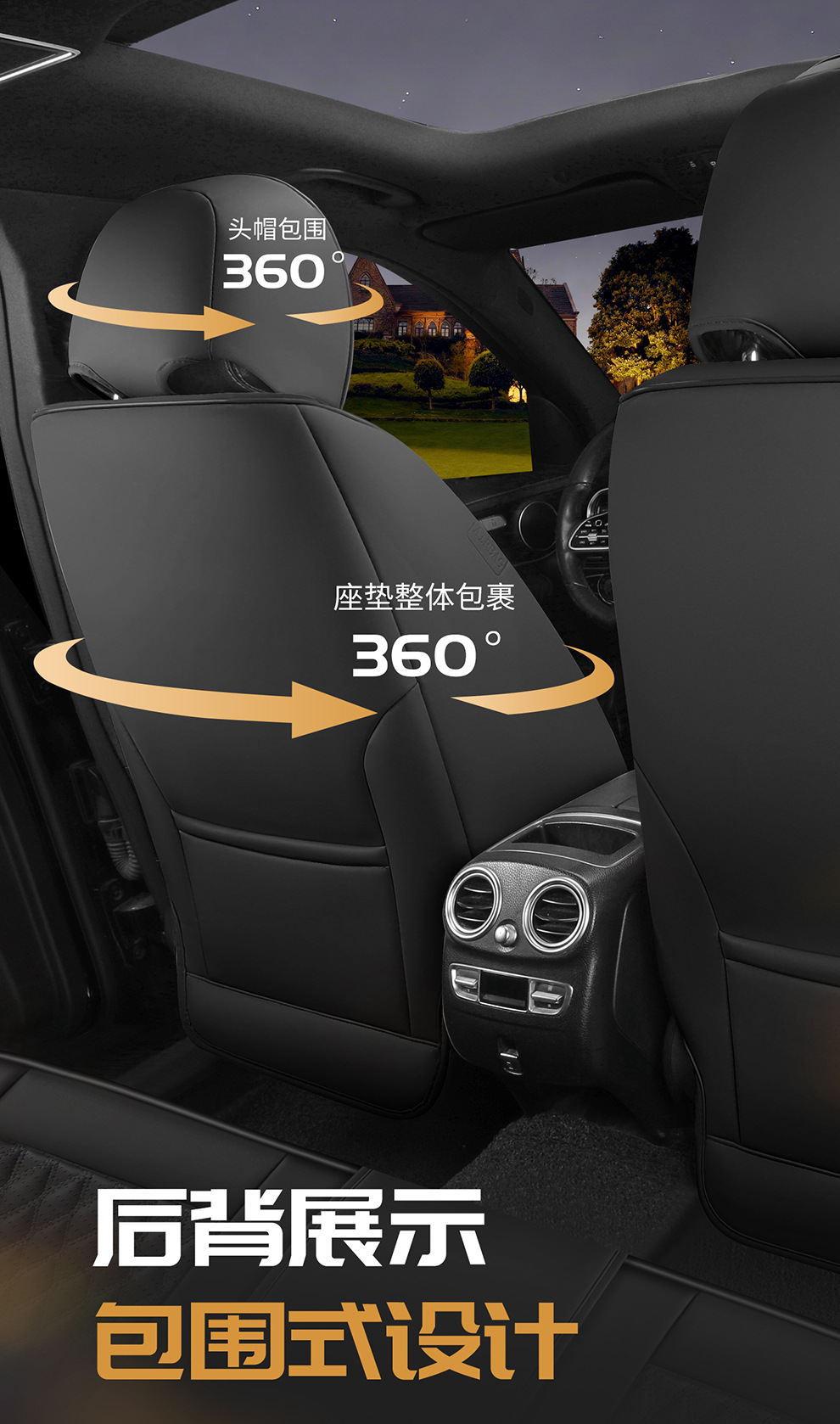 Solid Waist-Supporting Nappa Leather All-Season Universal Seat Cushion Suitable for Lavida, Sagitar, Sylphy, Corolla, and Eado Universal Seat Covers