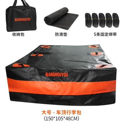 Equipment, Rainproof, Snowproof, Sunproof Travel – Kempinq və səyahət - large