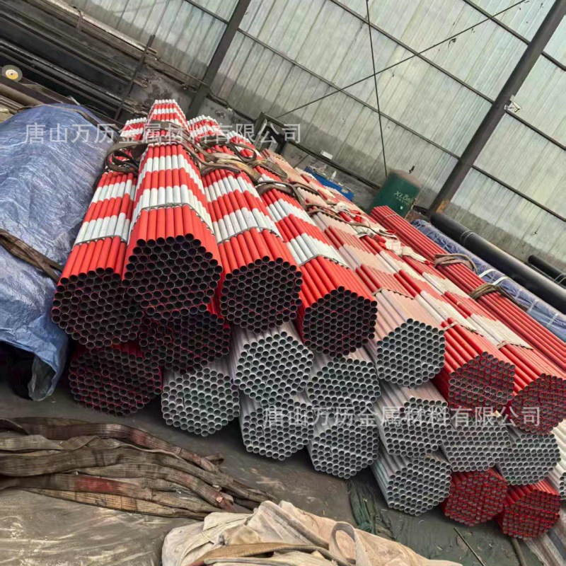 架子管48mm红白漆脚手架钢管配套扣件建筑结构用架子管厂家直发