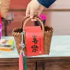 [小号（单独篮子）底部长16cm*包宽7cm*高15cm*上口压口22cm]