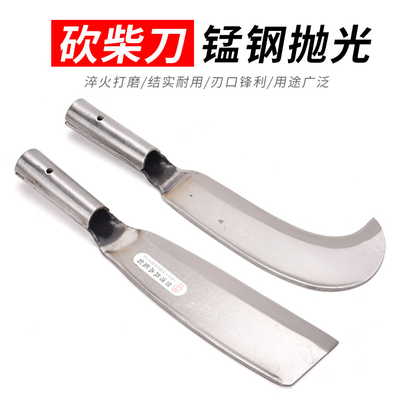锰钢磨白柴刀不锈钢柴刀户外农用砍柴刀砍树刀割草刀镰刀农用刀具