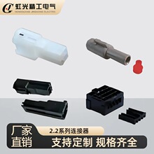 ӹ2.2ϵжәCģ߽Ӿ܇B