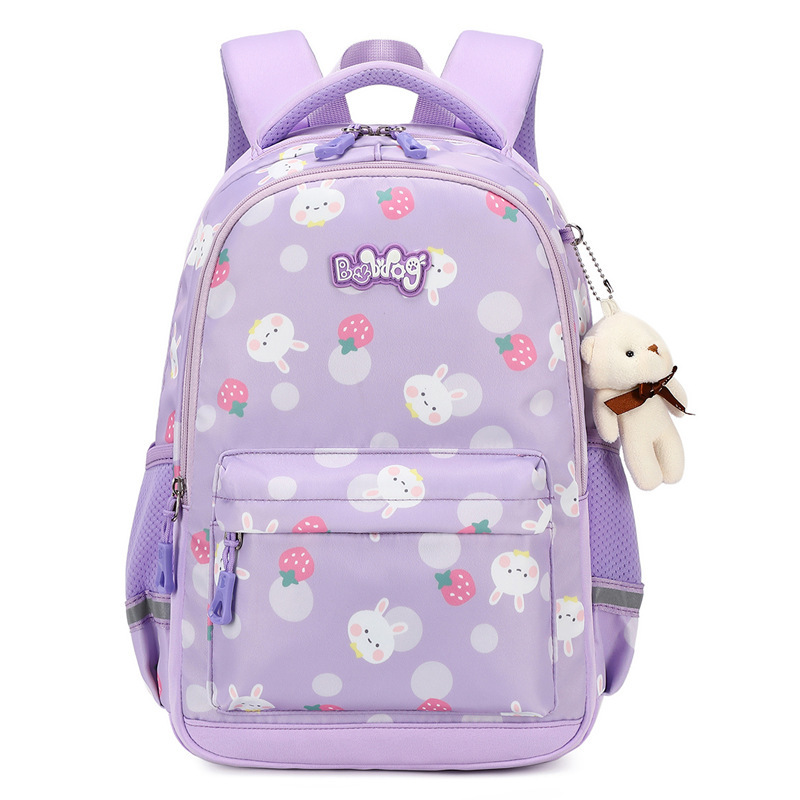 Babu Bean Schoolbag for Grade One Girls and Primary School Students Ultra-light Girls' Ridge Protection Lightweight Children's Backpack Babu Bean Schoolbag for Grade One Girls and Primary School Students Ultra-light Girls' Ridge Protection Lightweight Children's Backpack