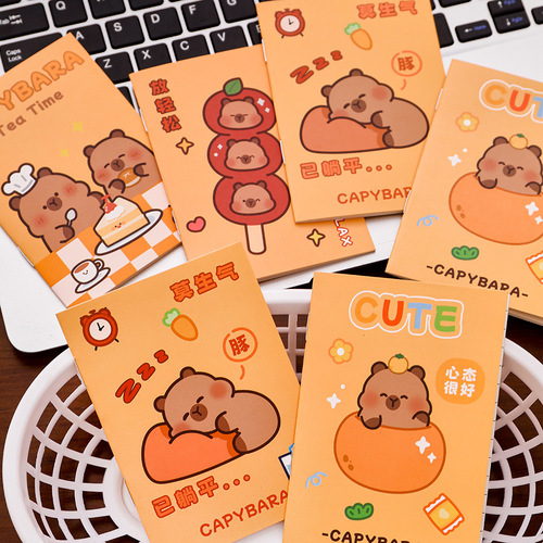 Cartoon Bala small notebook Cartoon capybara horizontal notebook Student stationery small gift portable mini notebook