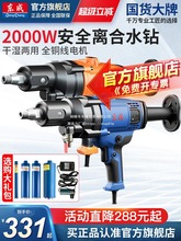 |ˮ荙C{̨ʽיC_׽ʯ荿יCŞ