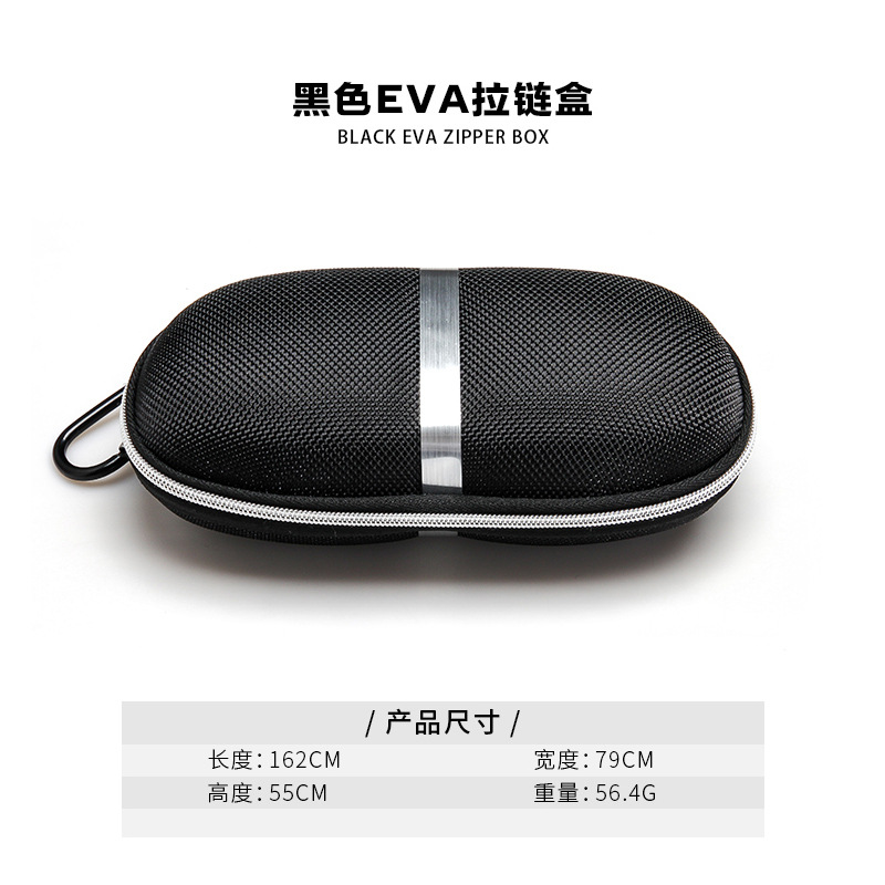 Eva caja de gafas al por mayor caja de almacenamiento portátil caja de espejo de sol de moda caja de espejo de tinta resistente a la compresión caja de embalaje de gafas