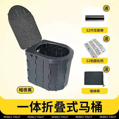 Factory stock outdoor portable folding toilet Kempinq və səyahət - with-cover-black-abs-material