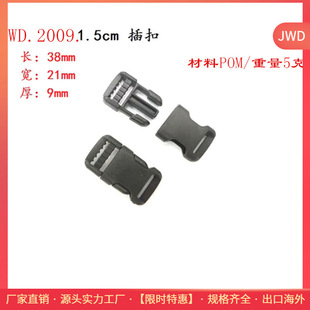 �S��ֱ�N����� ���ϲ��15mm�ߙn��������ȫ����ڬF؛���l