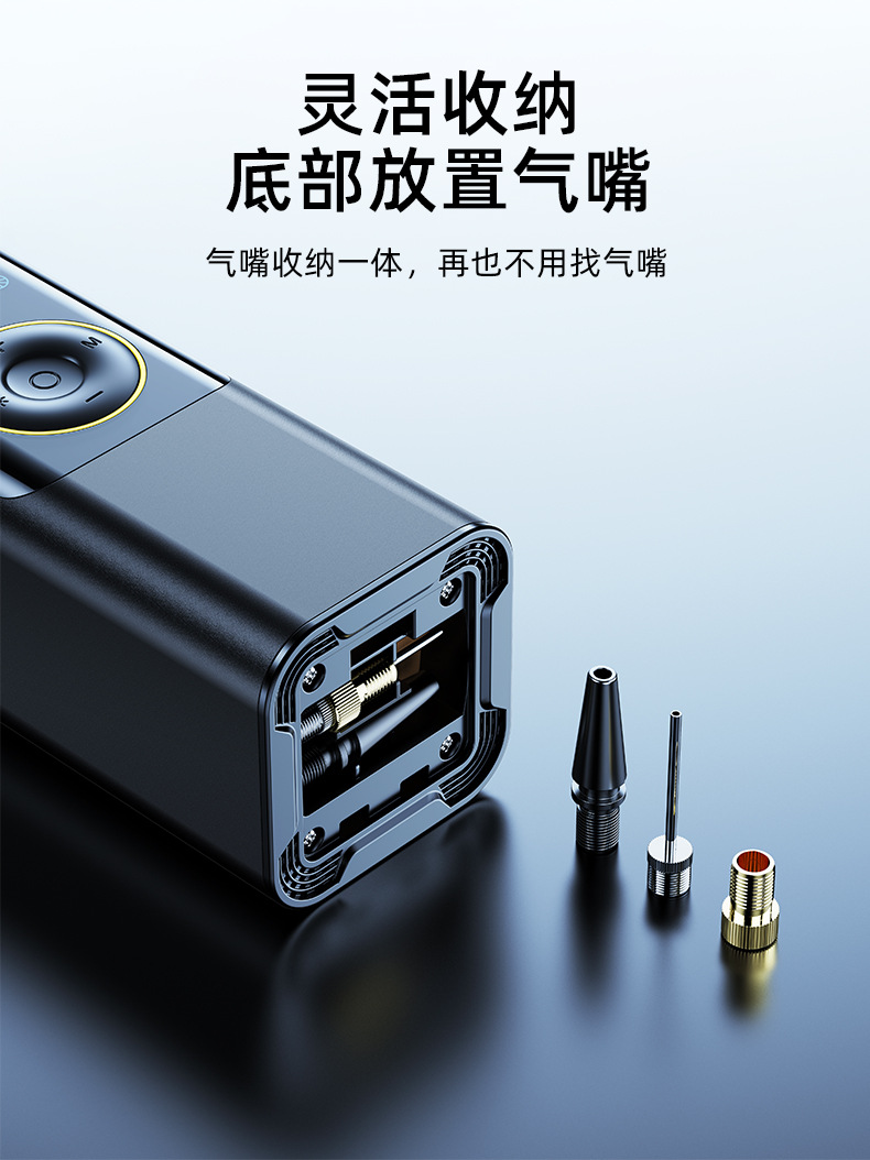 Portable smart digital display car air pump, small handheld car air compressor, high-power air pump